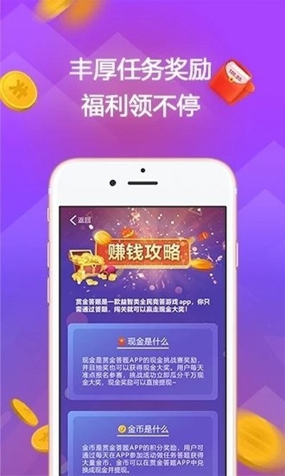 孤单枪手最新版(1)