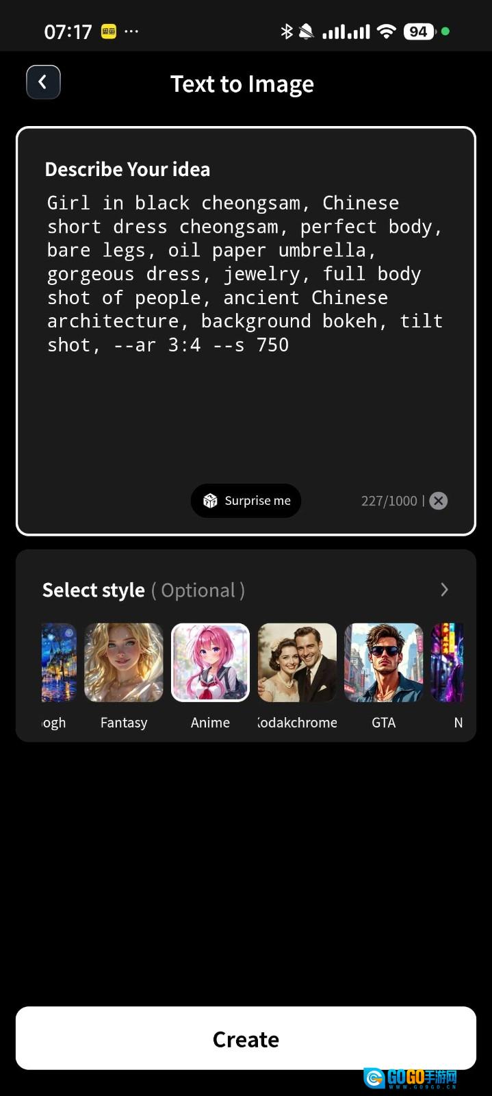 Vidma最新免费版图2