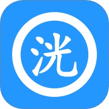 洸环助理无广告版