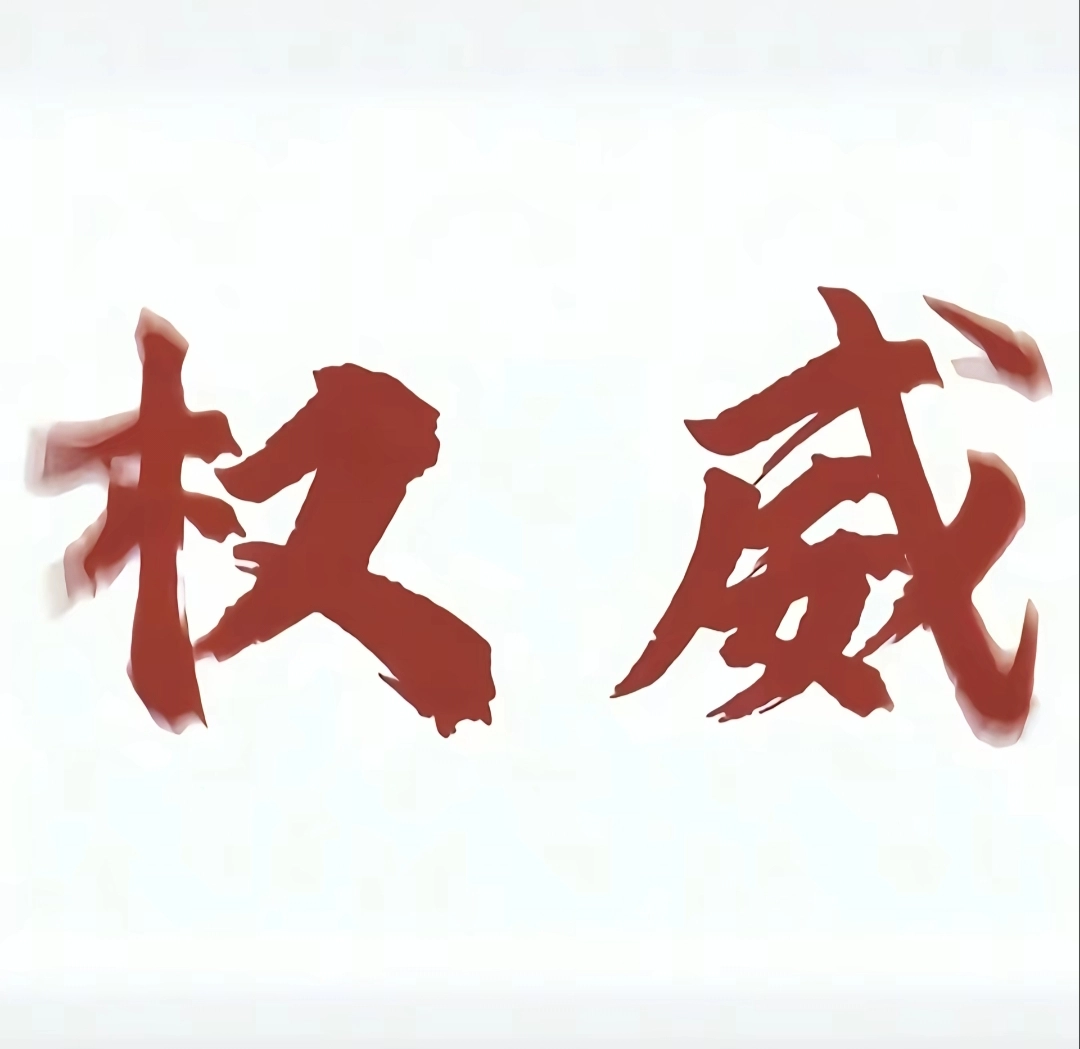zy画质正版