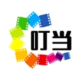 叮当影视原版