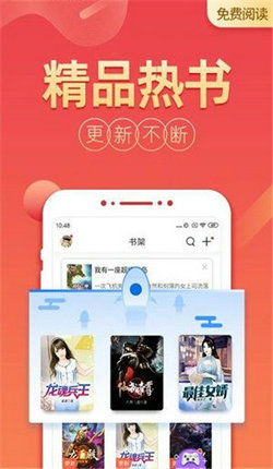爱久久小说网手机免费版(3)
