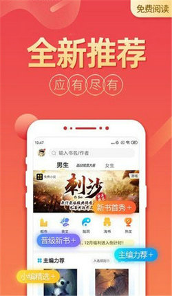 爱久久小说网手机免费版(2)