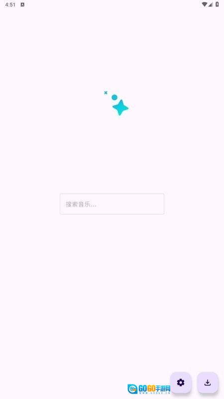 音阅官方版图4