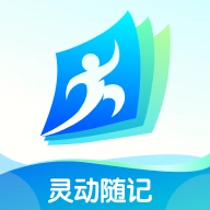 灵动随记官方最新版
