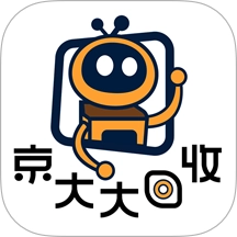 京大大回收手机最新版
