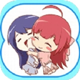 贴贴表情包免费版