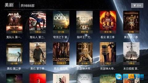 海豚影院直装版图2
