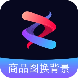 AI商品图大师官方最新版