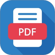 PDF格式转换全能王免费版