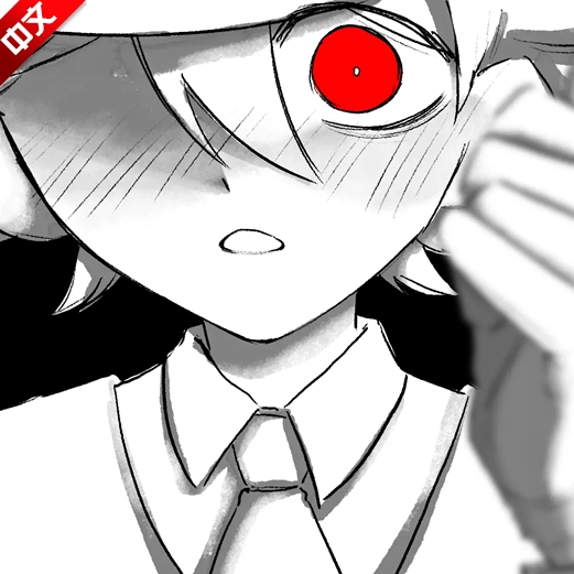 好梦安卓直装版