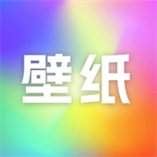 labu主题壁纸安卓官方版
