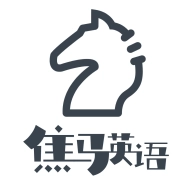焦马成人英语手机免费版