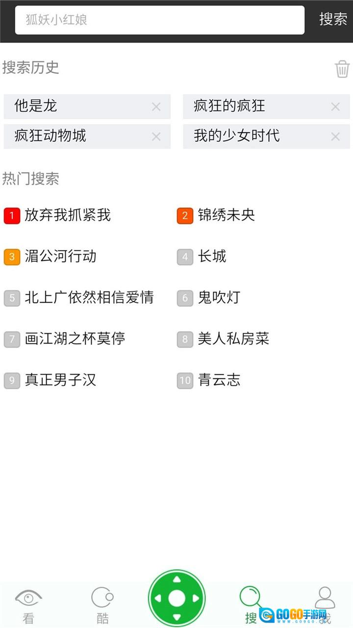9i看点图3