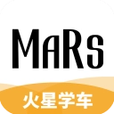 火星学车无广告版