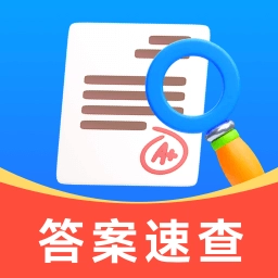 小猴作业搜答案安卓直装版