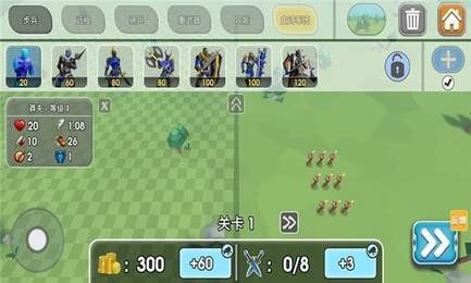 拆弹专家爆破模拟安卓版3