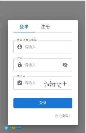XY工具库无广告版图4