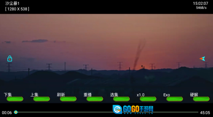 蓝莓影视原版图13