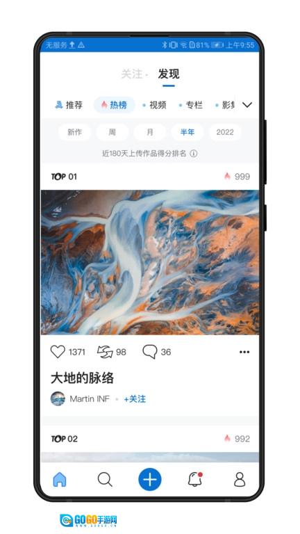 视觉中国图1