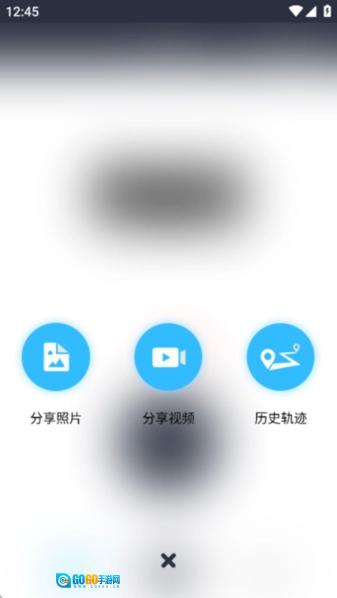 博世记录仪图1