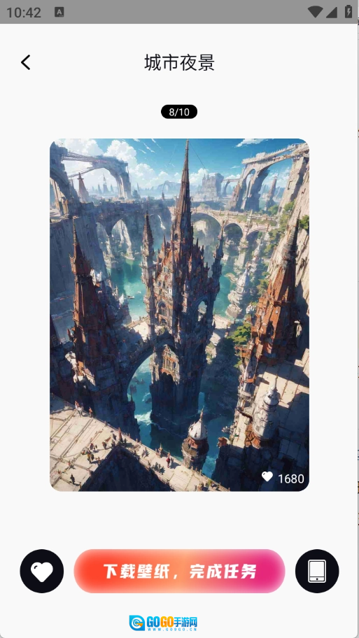 壁纸Live免费原版图6