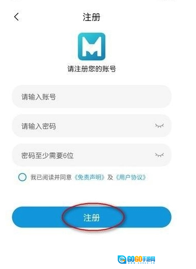 蓝猫动漫安卓官方版图5