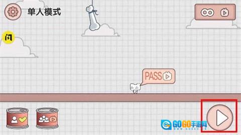 友尽派对免费原版图3