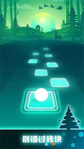 音跃球球安卓官方版图3