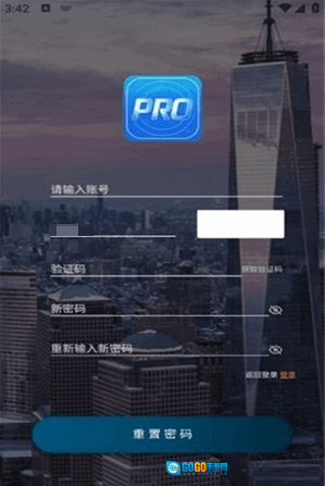 推广助手图3