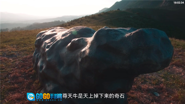 畅常看TV版图8
