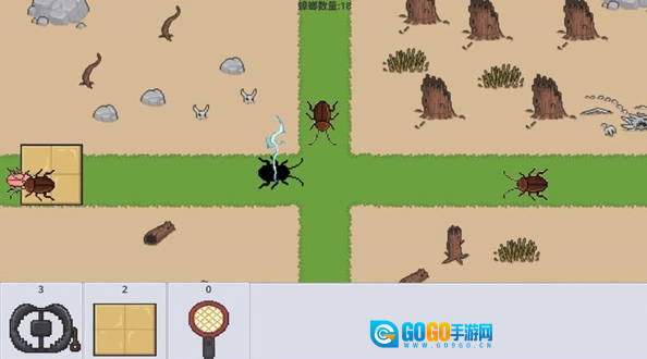 广东小精灵最新版图3