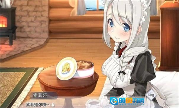 我与索菲亚的秘密官方正版图3