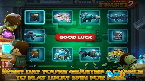 迷你英雄2汉化版图3