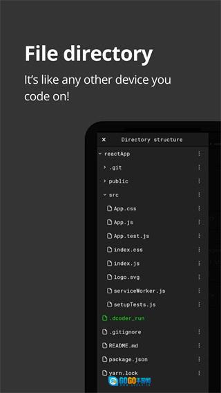 Dcoder图4