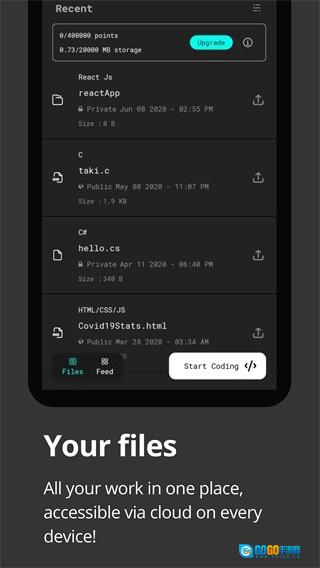 Dcoder图1