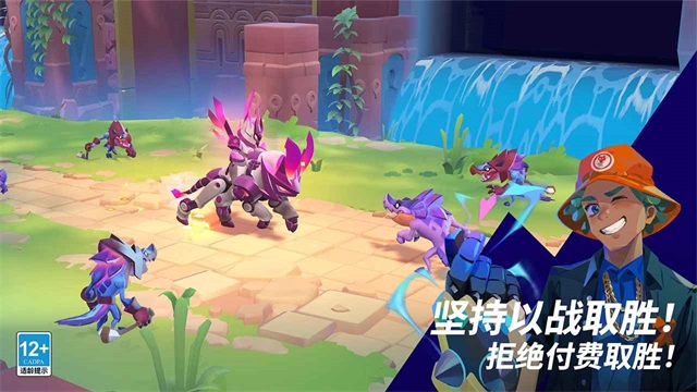 魔刻猎手国际服直装版图4