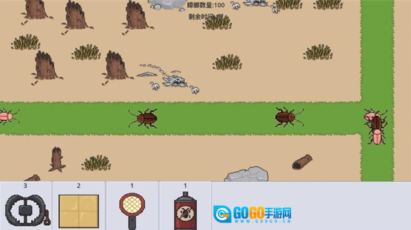 广东小精灵最新版图4