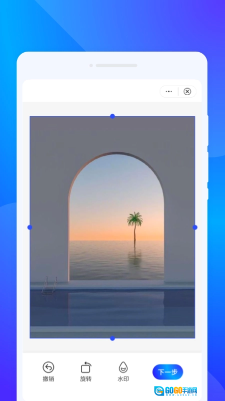 快文扫描正版图4