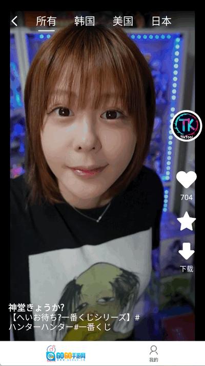 TK课堂图4