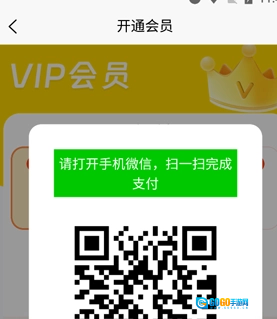 乐喵单词最新免费版图2