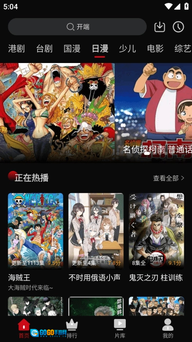 心雨影评原版图4