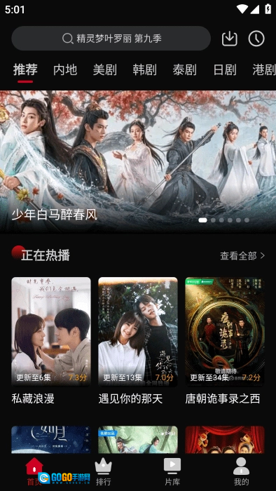 心雨影评原版图2