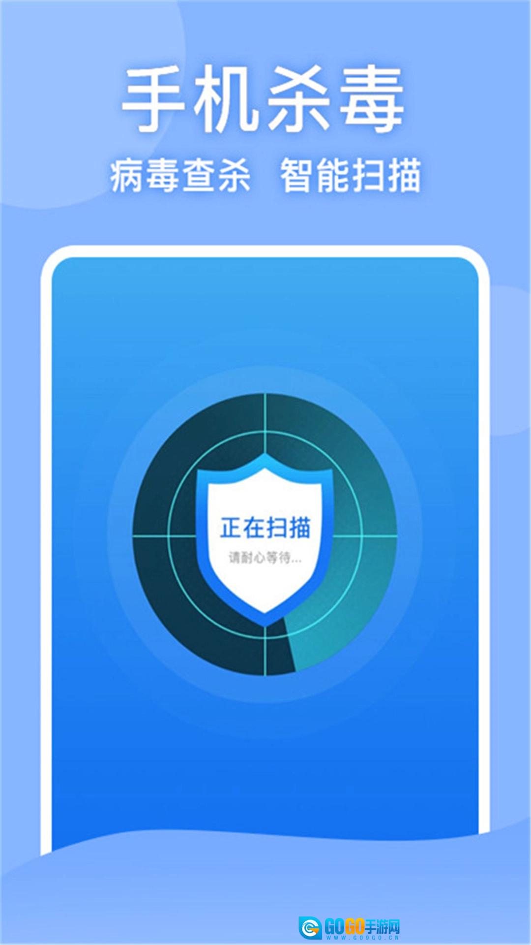 万能匙图3
