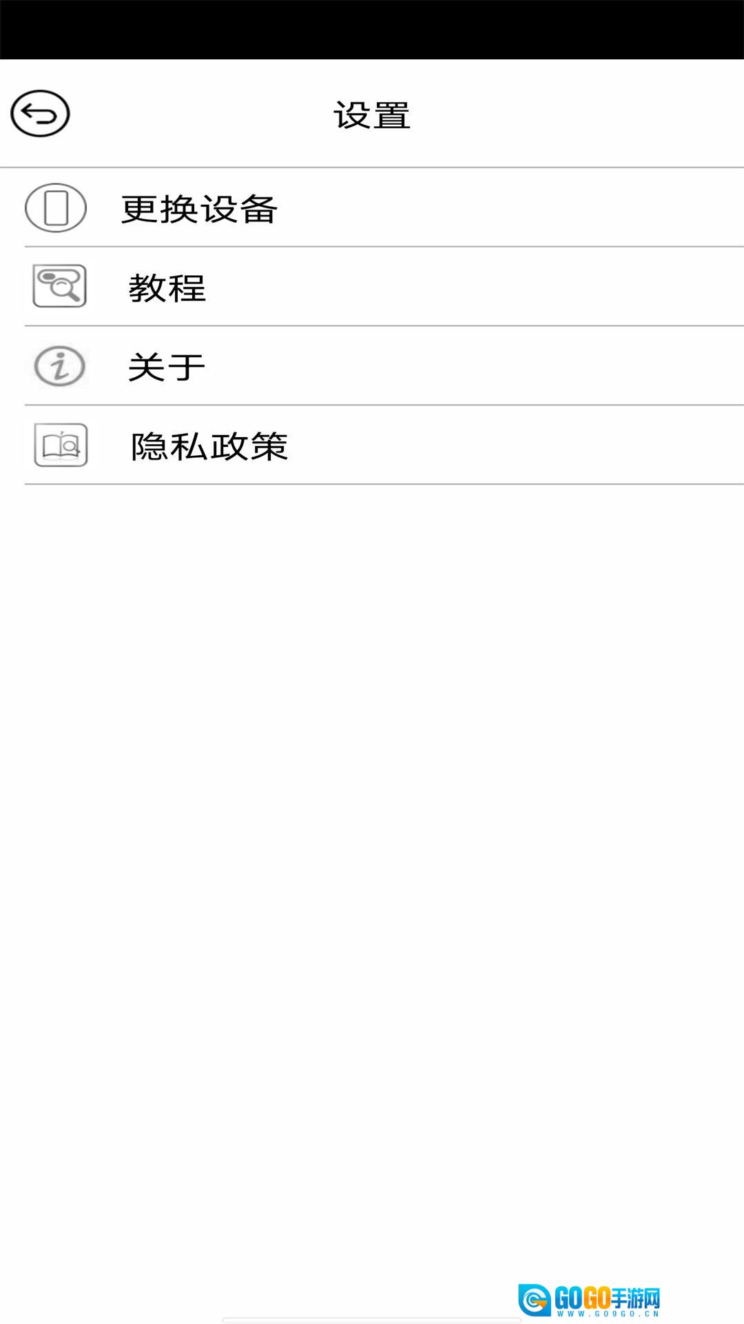 iTiMO图4