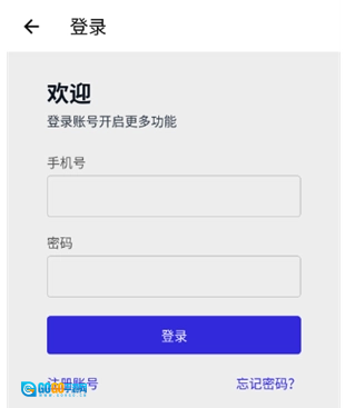 工具匠直装版图2