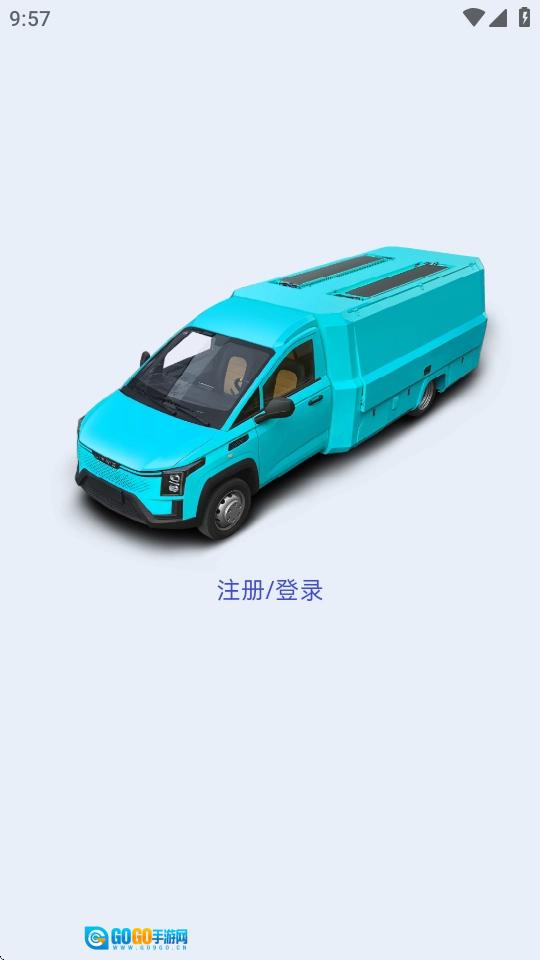 闪铺汽车图6