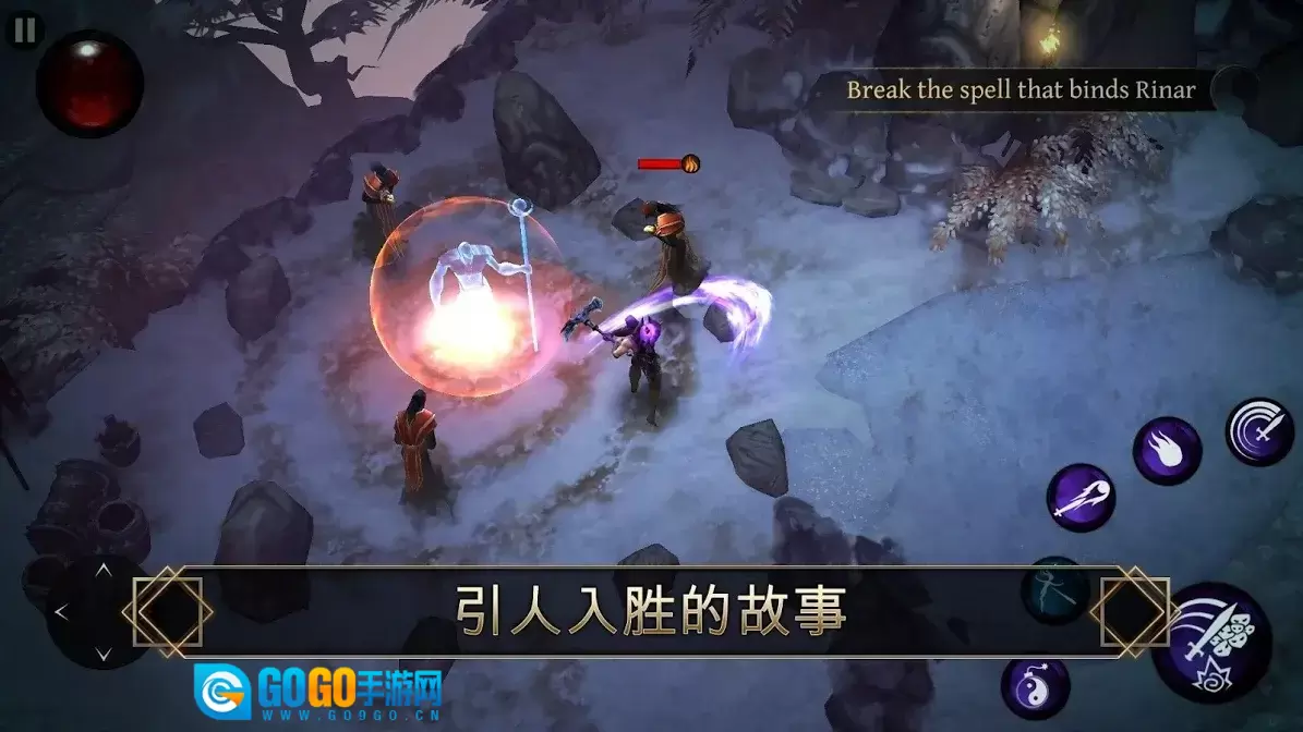 剑魂直装版图4