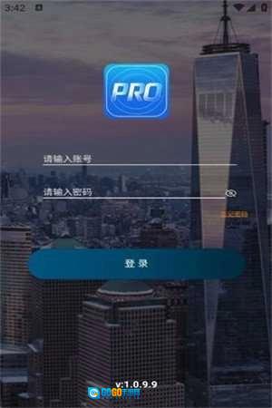 推广助手图1