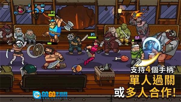 街头角斗士2无广告版图1